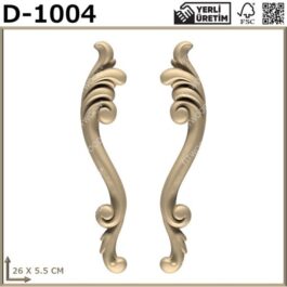 Ξυλόγλυπτο D-1004(TEM2)