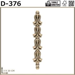 Ξυλόγλυπτο D-376