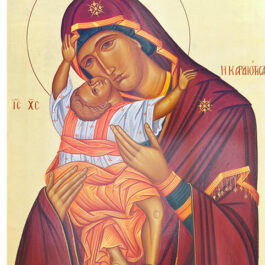 Παναγία Καρδιώτισσα  Α4 ha96