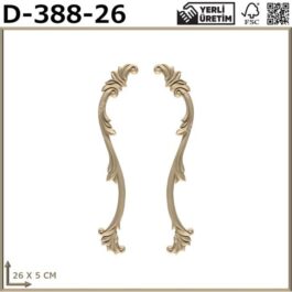 Ξυλόγλυπτο D-388-26 Σετ 2 τεμ