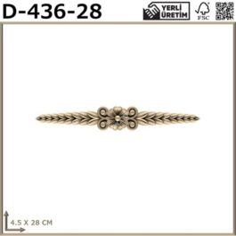 Ξυλόγλυπτο D-436-28