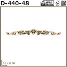 Ξυλόγλυπτο D-440-48