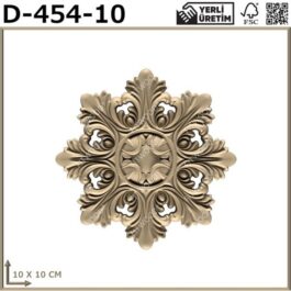 Ξυλόγλυπτο D-454-10