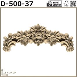 Ξυλόγλυπτο D-500-37