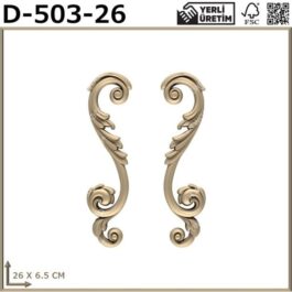 Ξυλόγλυπτο D503-26 Σετ 2τεμ