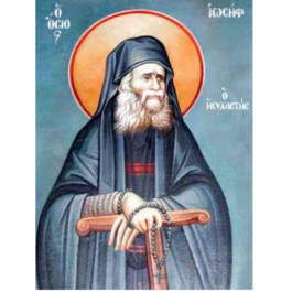 Ο Όσιος Ιωσήφ ha65