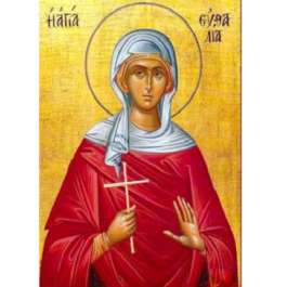 Η Αγία Ευθαλία  Α4 ha53