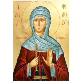 Η Αγία Φιλοθέη Α4 ha138