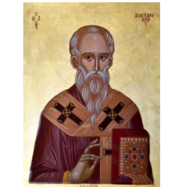 Άγιος Αλέξανδρος Α4 ha95