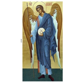 Αρχάγγελος Γαβριήλ Α4 ha101