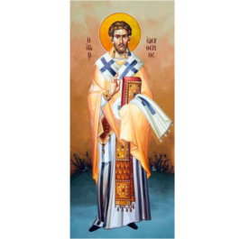 Άγιος Ελευθέριος Α4 ha111