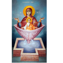 Η Ζωοδόχος πηγή ha41