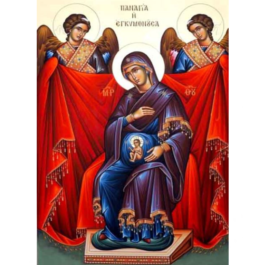 Παναγία Εγκυμονούσα Α4 ha166