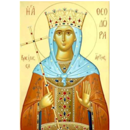 Αγία Θεοδώρα Α4 ha80