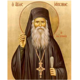 Άγιος Ιάκωβος Α4 ha142