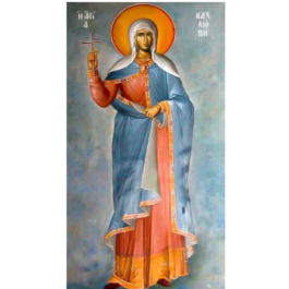 Αγία Καλλιόπη Α4 ha54