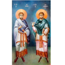Άγιος Κοσμάς & Δαμιανός Α4 ha66