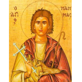 Άγιος Μάμμας Α4 ha89