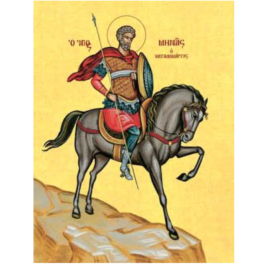 Άγιος Μηνάς Α4 ha140
