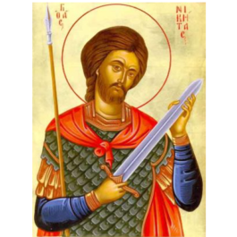 Άγιος Νικήτας Α4 ha82