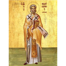 Άγιος Πολύκαρπος Α4 ha146