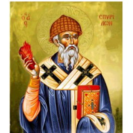 Άγιος Σπυρίδων Α4 ha58