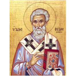 Άγιος Φώτιος Α4 ha129