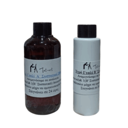 Υγρό γυαλί Α+Β 300ml -Κρύσταλλο-