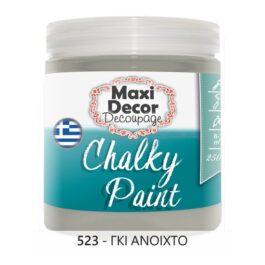 Χρώματα Κιμωλίας γκρι-ανοιχτό 250ml