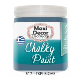 Χρώματα Κιμωλίας γκρι-βιολέ 250ml