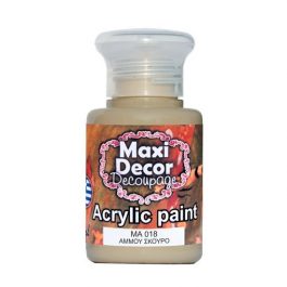 Ακρυλικά χρώματα Maxi Decor άμμου-σκούρο 60ml