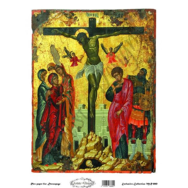 Σταύρωση Ιησού Χριστού Α4 MRS278