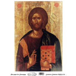 Παντεπόπτης MRS274Α4