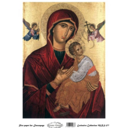 Παναγία Βρεφοκρατούσα MRS277Α4