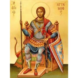 Άγιος Αρτέμιος Α4 ha0