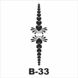 Artebella Στένσιλ 10x20cm B-33