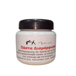 Πάστα Διαμόρφωσης 3D 250ml tat-art