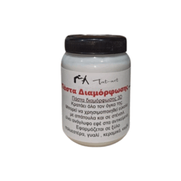 Πάστα Διαμόρφωσης 3D 500ml tat-art