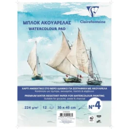 Clairefontaine Μπλοκ Ακουαρέλας Σπιράλ No 4 (30x40cm) 12 Φύλλων 224gr